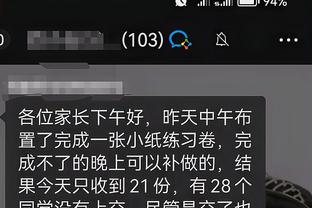 金宝搏188手机app官网下载截图3